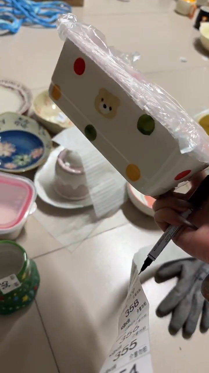 陶瓷手柄款微瑕四单包邮347