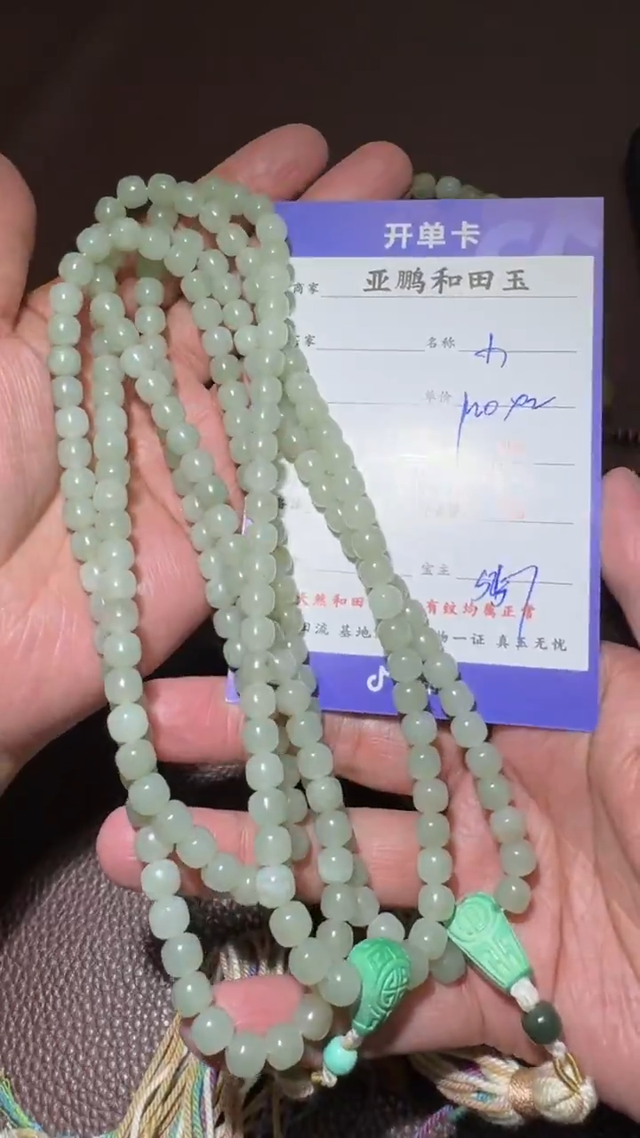 未镶嵌和田玉挂件l***金和田玉