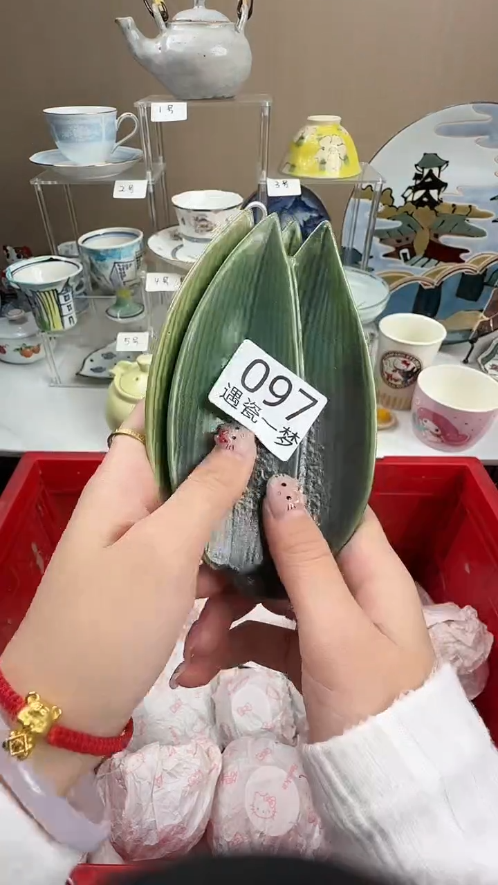 瓷片超*白感谢您的支持选购哦！！