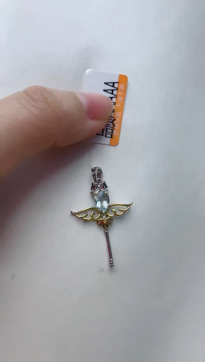 【闪购商品】海蓝宝石颈饰银S925镶嵌A79