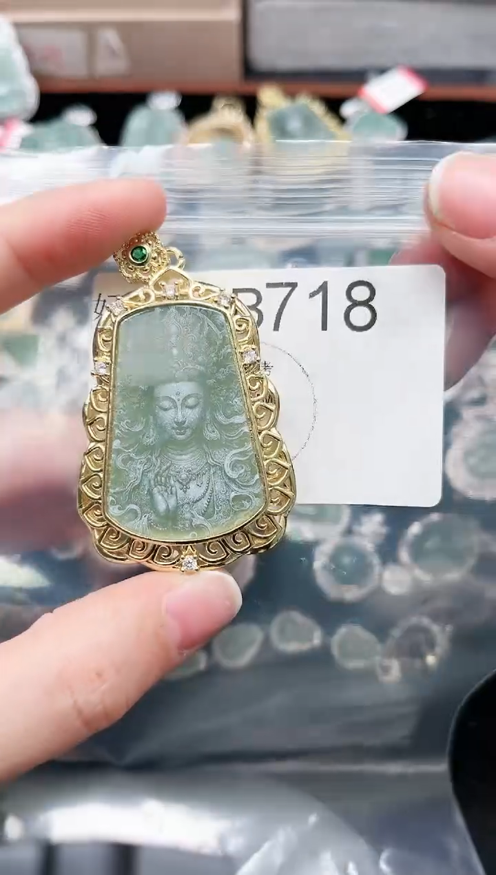 【闪购商品】翡翠颈饰未镶嵌718赠皮绳