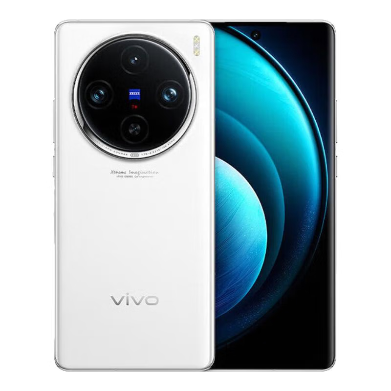 99新 vivo  X100 Pro 【双11活动】国行 全网通 二手手机