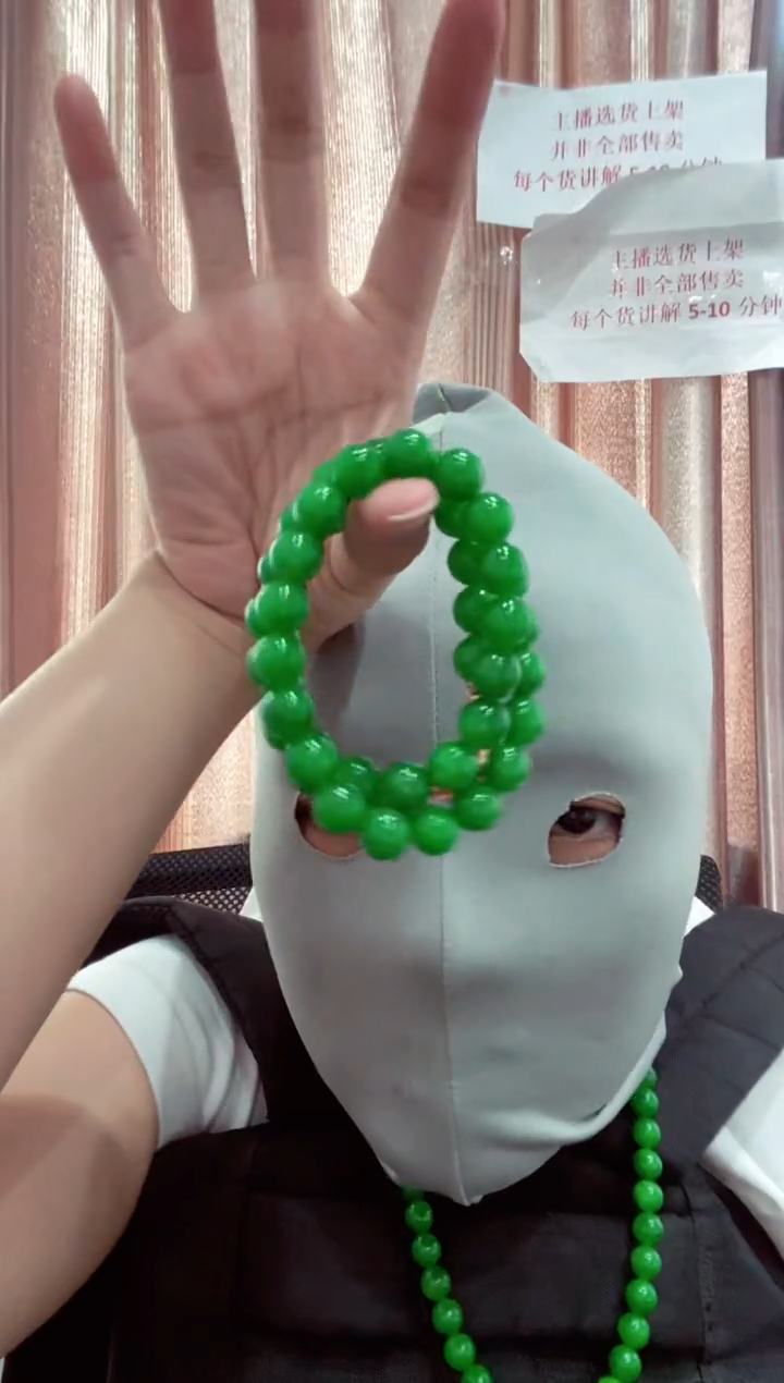 00所见即所得长串