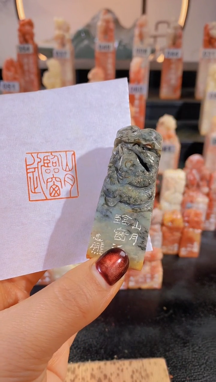 【闪购商品】老挝石印石山月临窗近2.5*2.5-0326