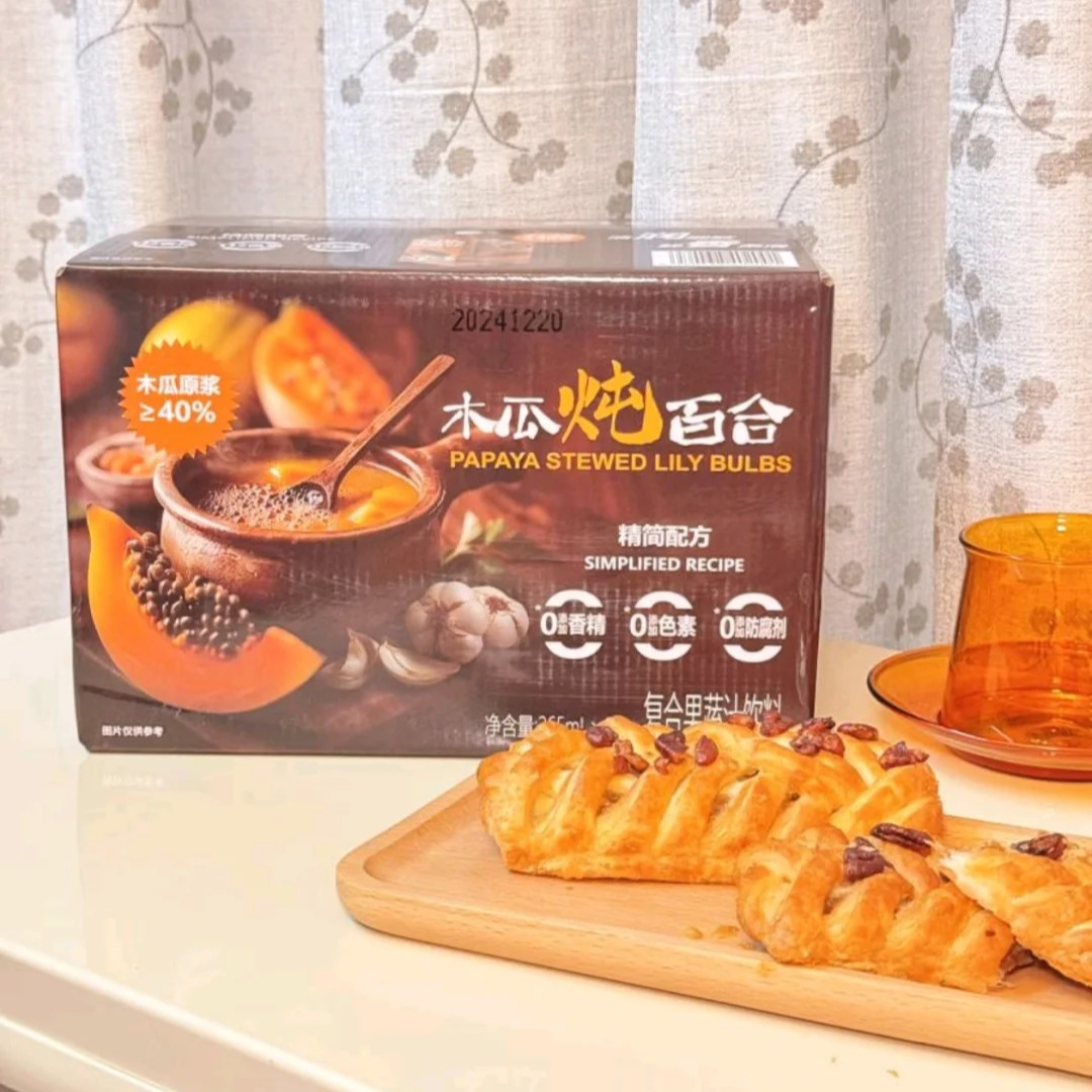 *姆 木瓜炖百合复合果蔬汁饮料265ml/瓶效期2025.10.9