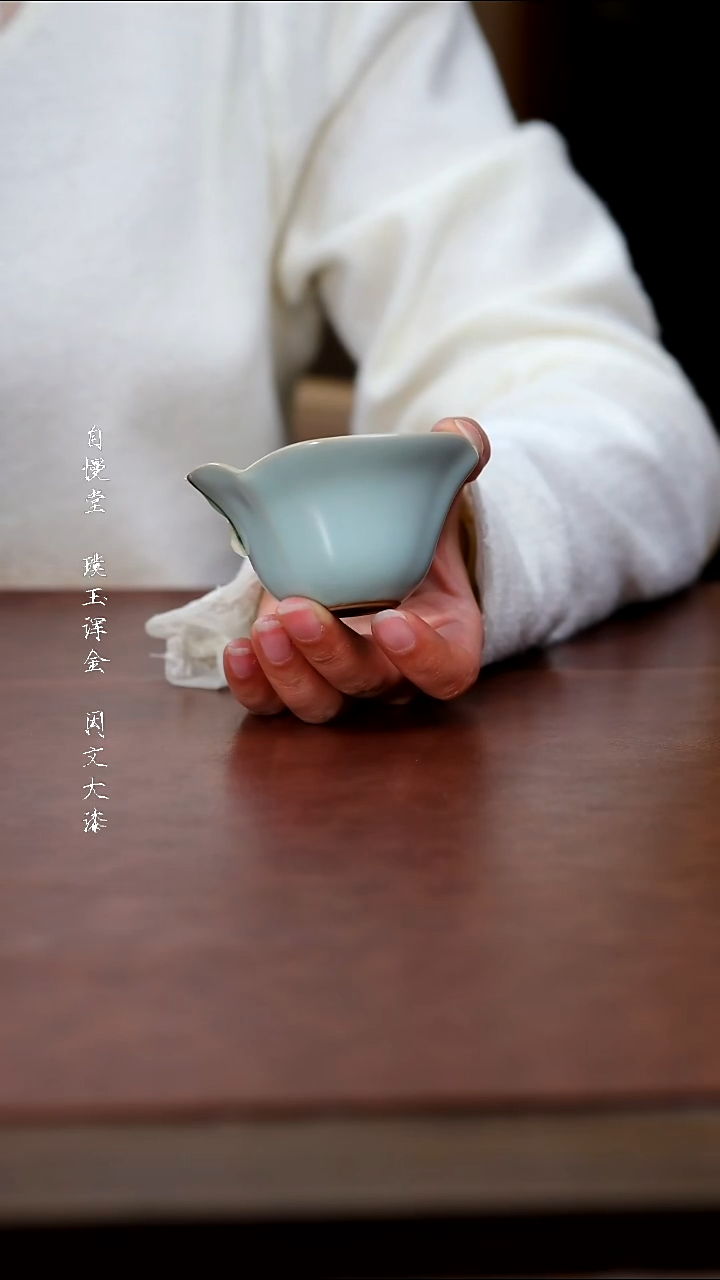 陶瓷问鼎汝窑 花瓣杯