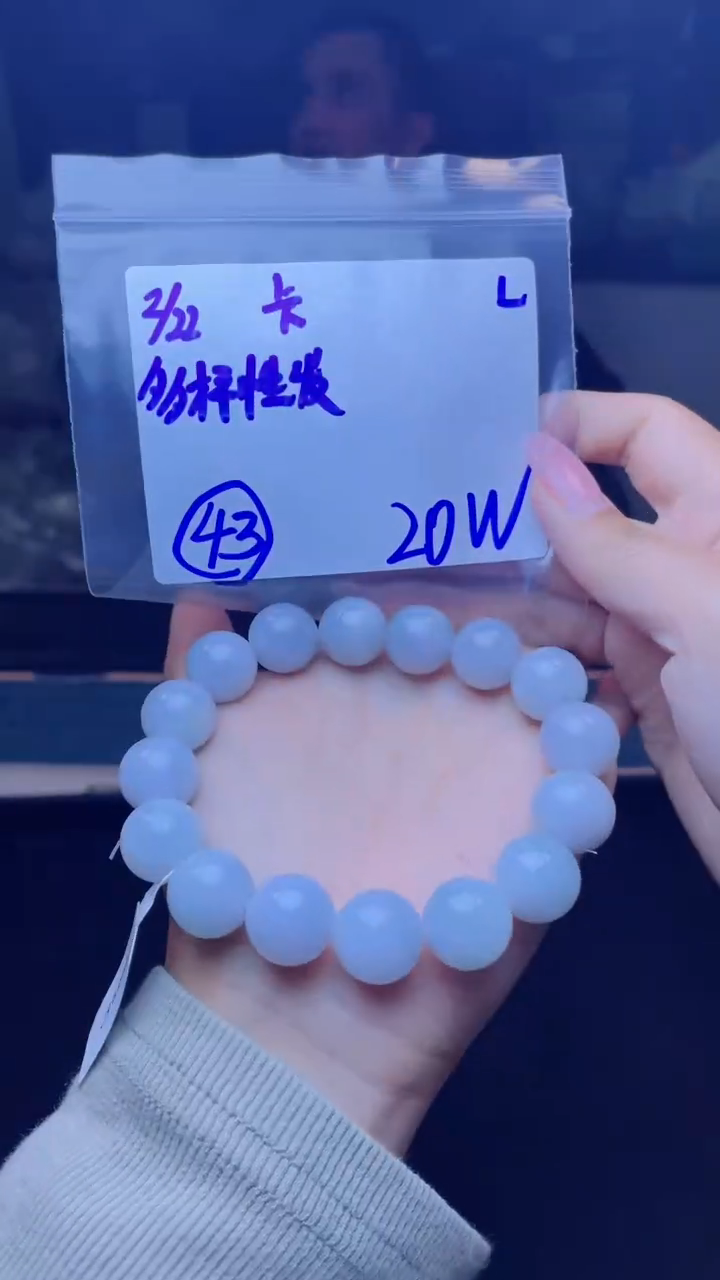 【闪购商品】定制翡翠未镶嵌天然缅甸a货翡翠 多样性发货