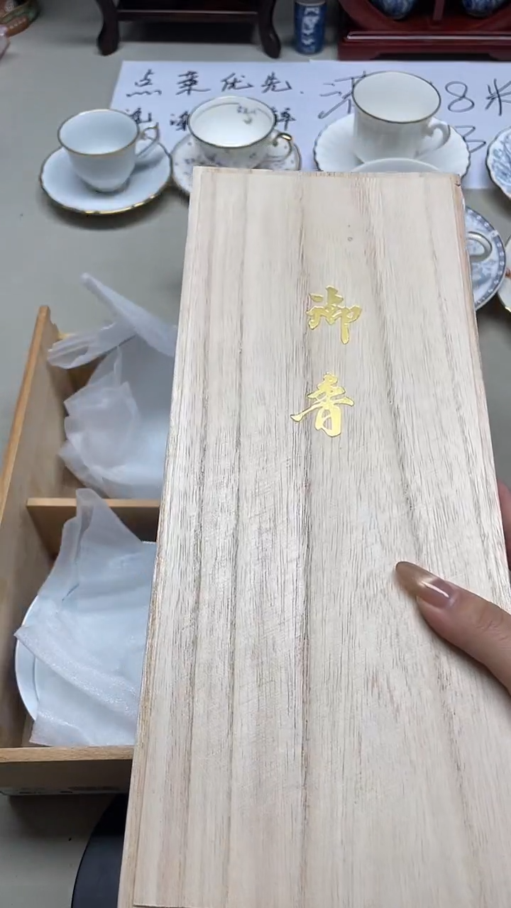 瓷片鸠居堂线香+++++