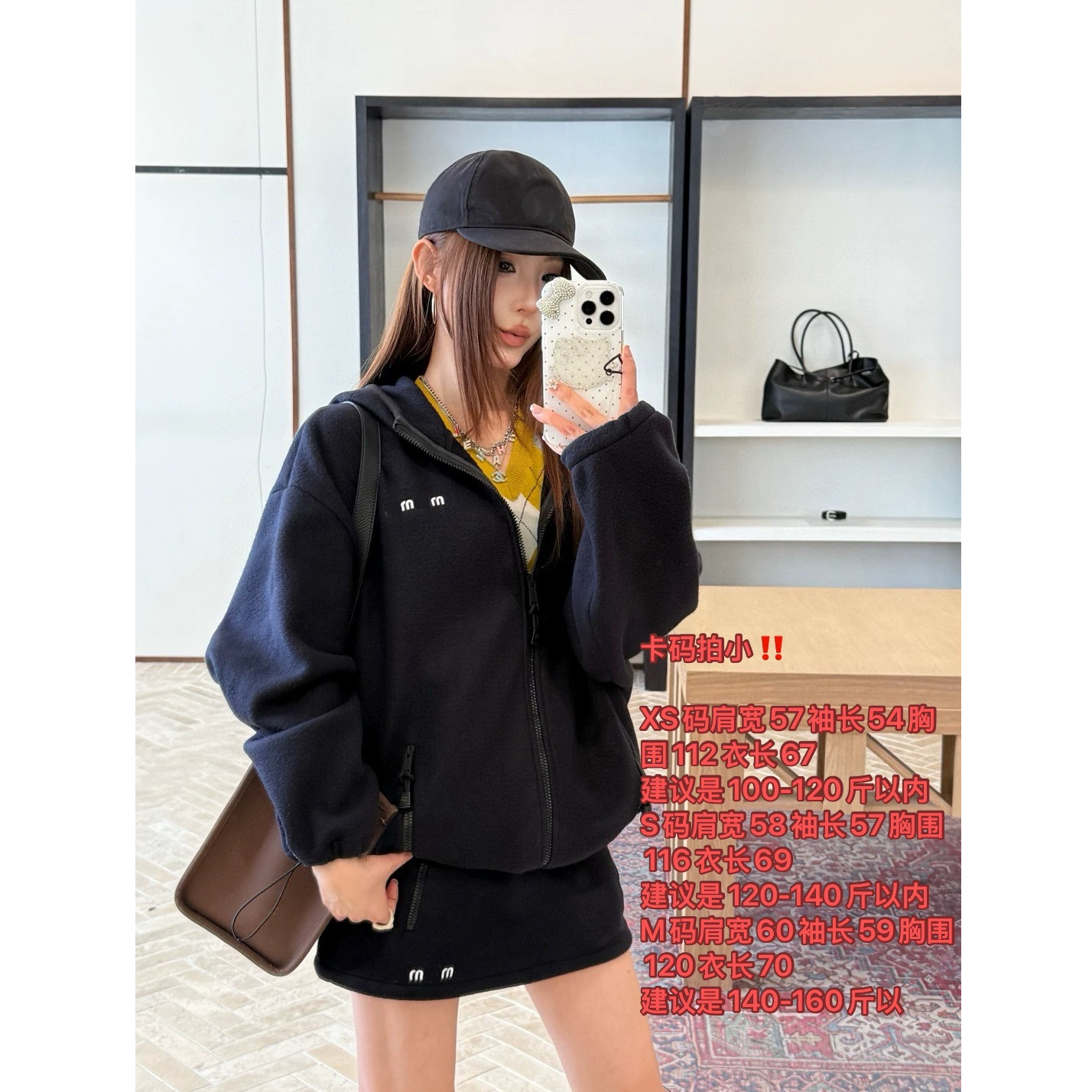 10.20号New～「酷到心坎～！留学生既视感！Miu系摇粒绒外套」 YF1016 