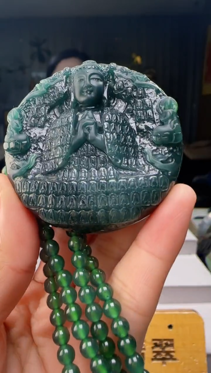 吊坠(赠链)未镶嵌翡翠多样性发其一HH@@960Q3J19325H