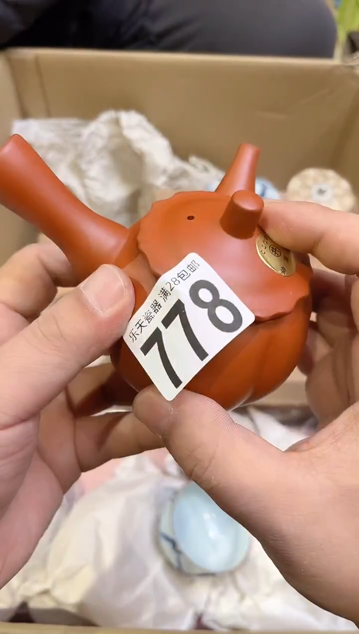 林*平778林少平林少平林少平林少平