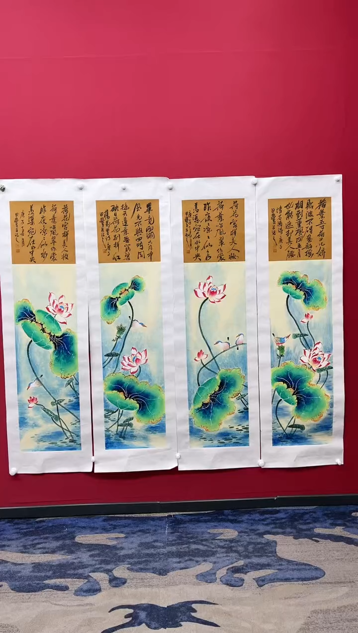 【闪购商品】国画田-四条屏山水/无框/W