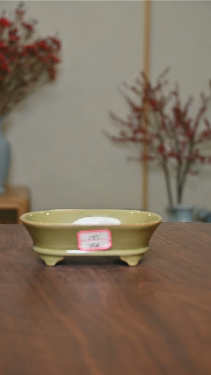【闪购商品】其他78#小水仙盆微瑕矿石釉 无款