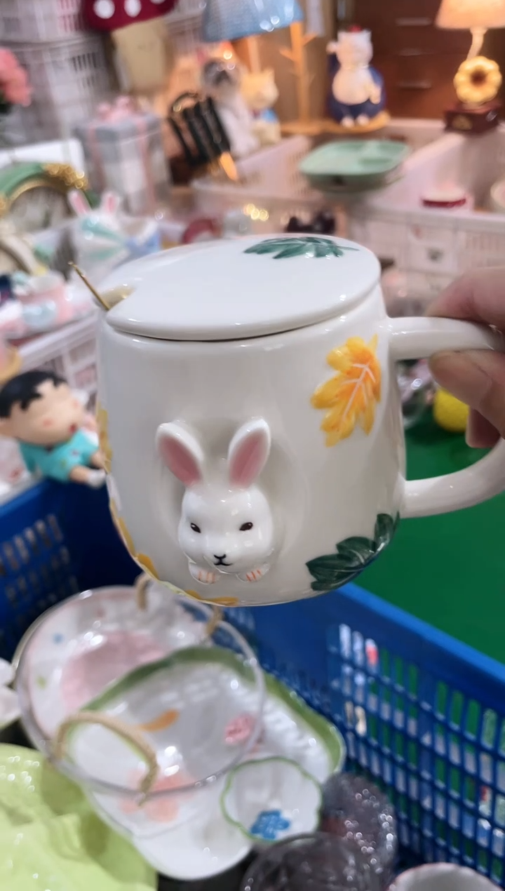 其他兔子杯带盖，开播福利，拼手速