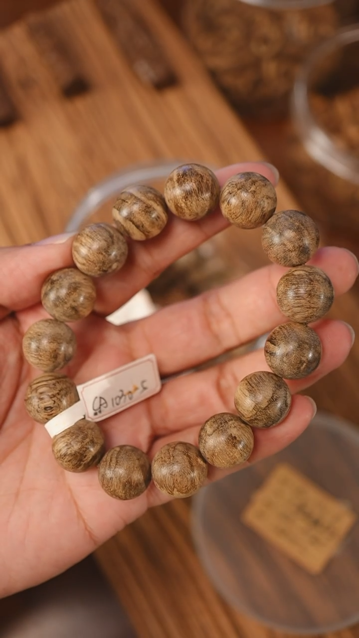 沉香手串文莱黑棋软丝1.53-20克+ca1030