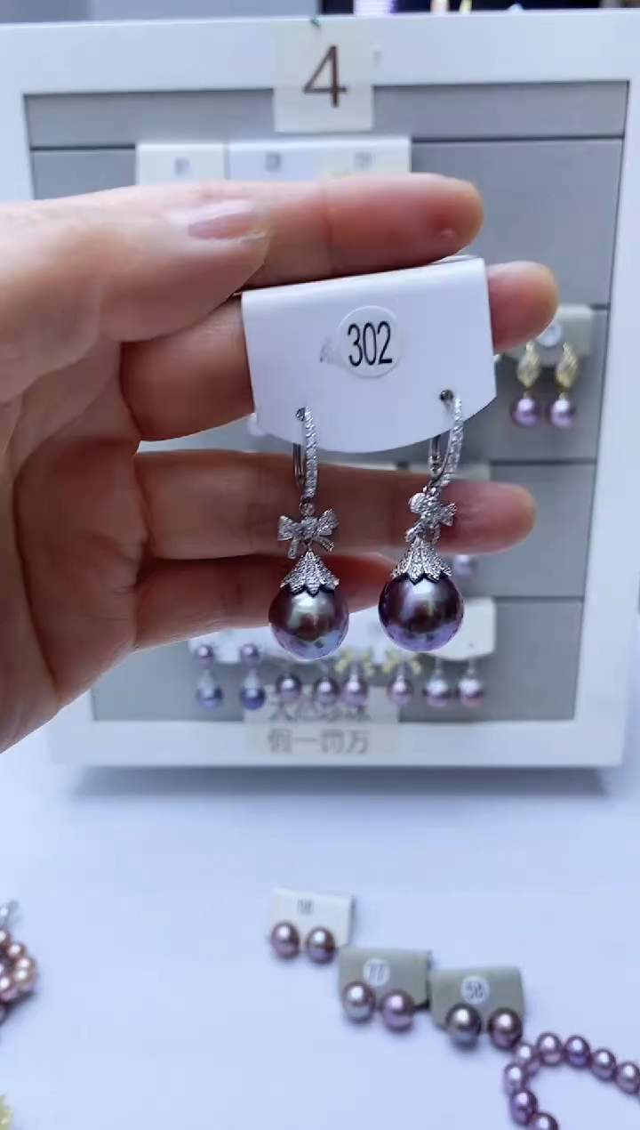 【闪购商品】淡水珍珠耳饰银S925镶嵌302