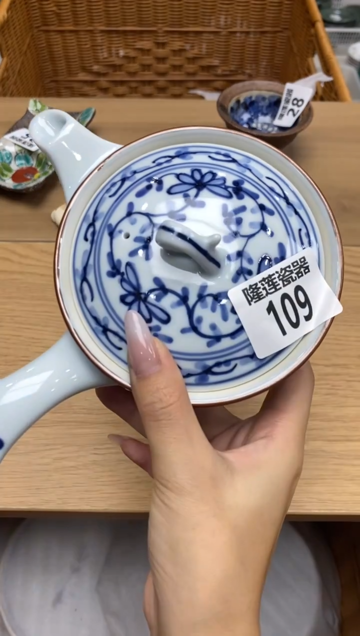 瓷片隆莲全球选好物精选