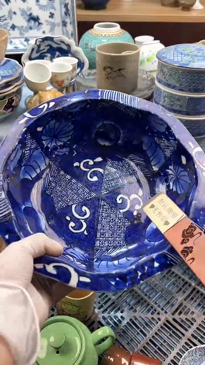 【闪购商品】瓷片英歌瓷器满19.9包邮