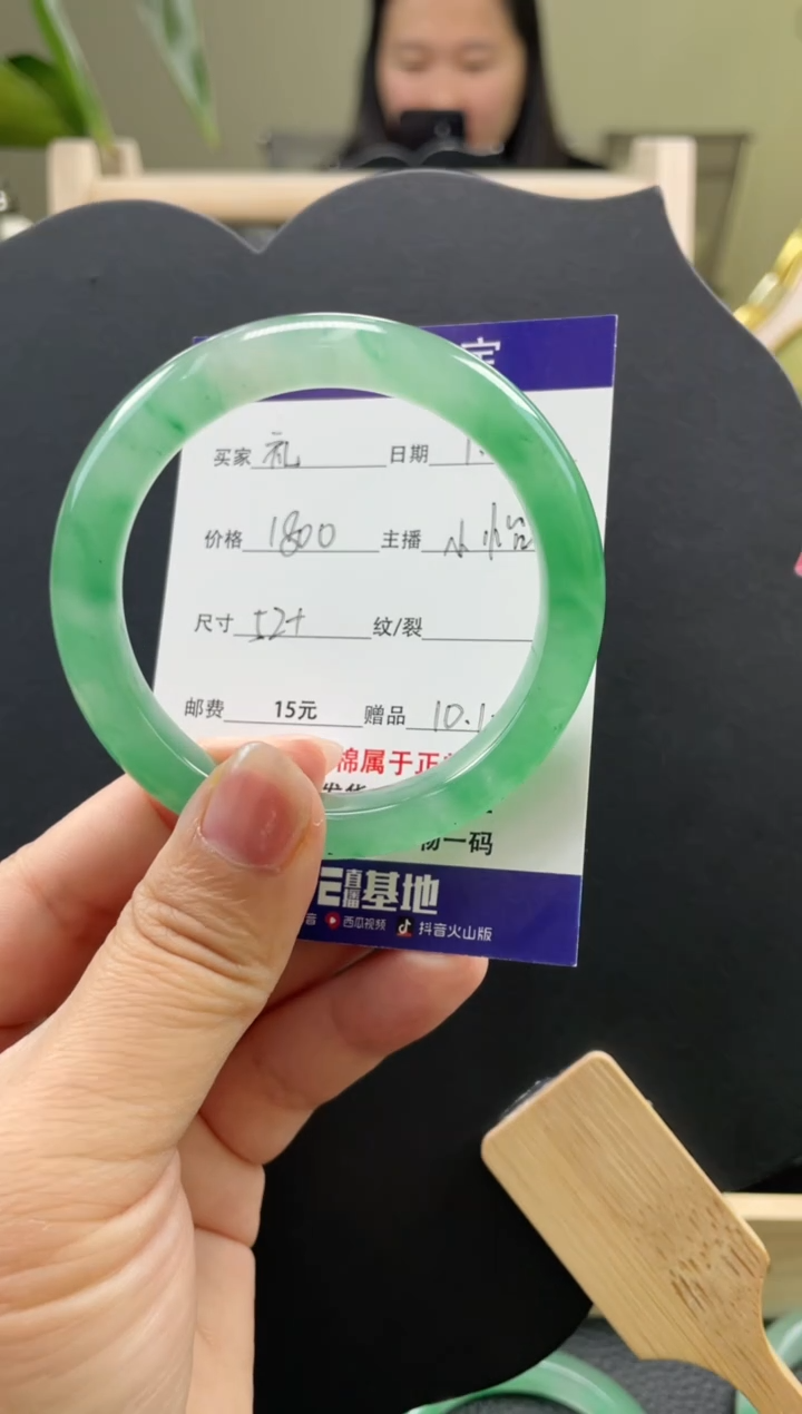 【闪购商品】石英质玉手镯未镶嵌口径52+