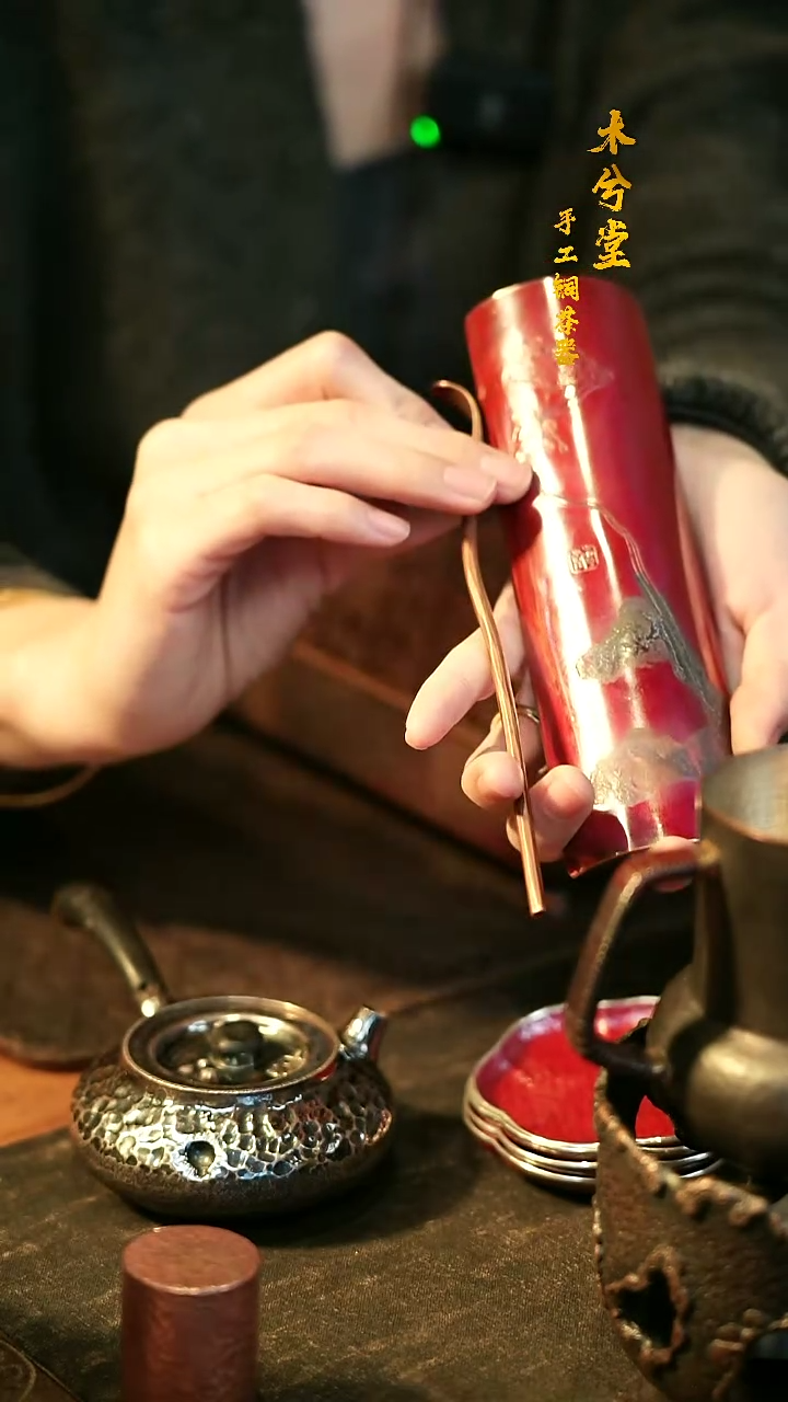 纯手工锻打 融银茶则三件套