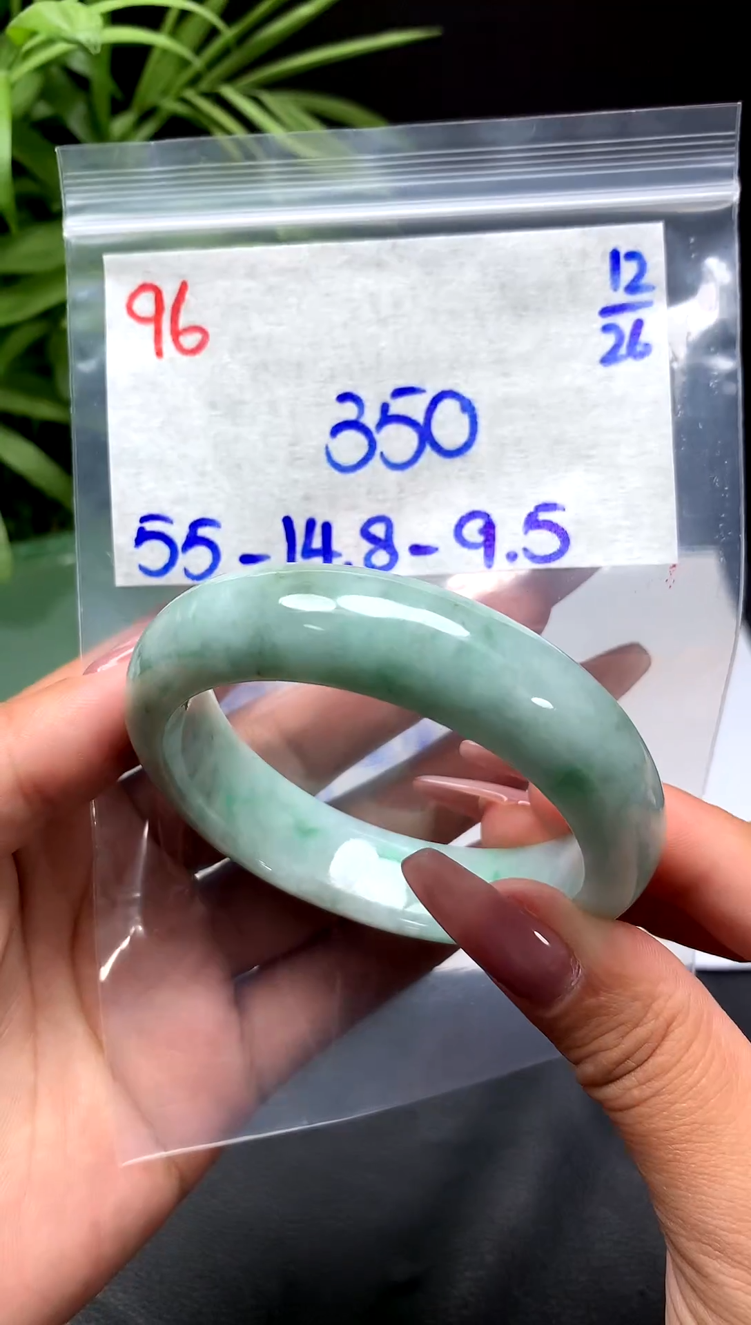 未镶嵌定制翡翠96毛货需精细抛光手镯拍一发一