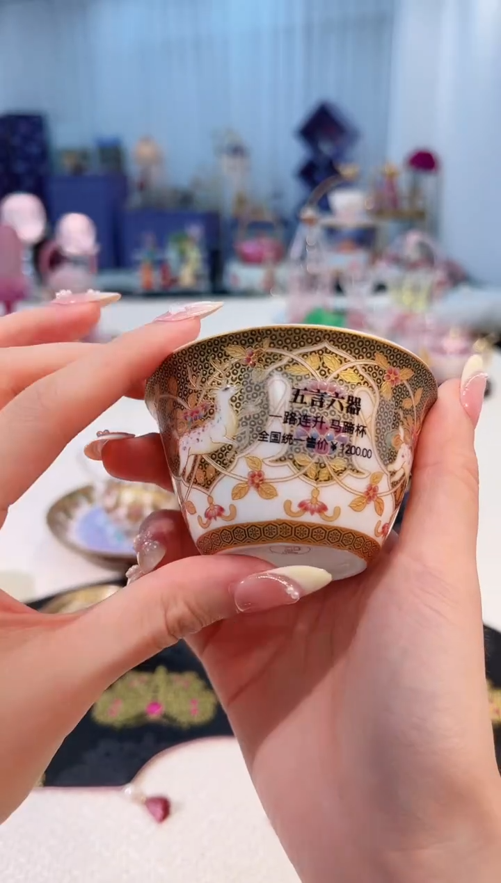 一鹿莲升--马蹄杯