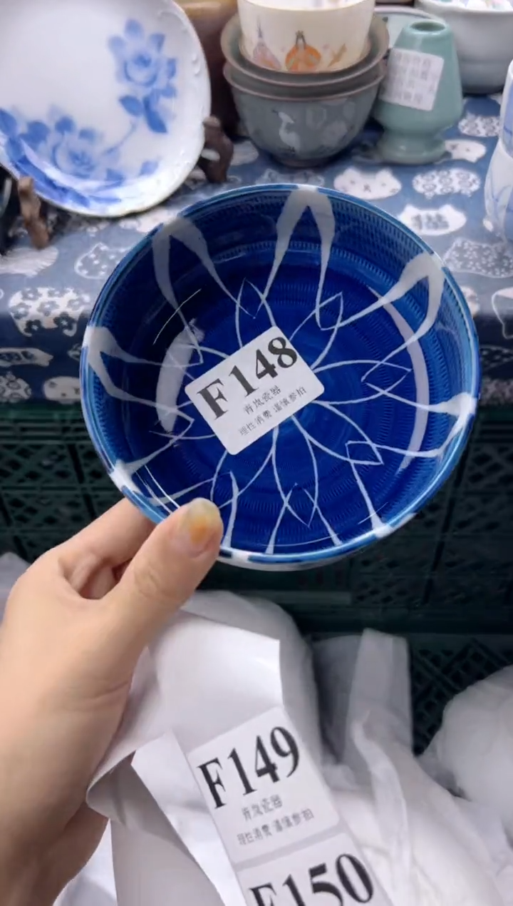 瓷片暖***子  F148