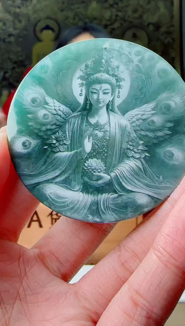 【闪购商品】翡翠颈饰未镶嵌多样性随机发其一