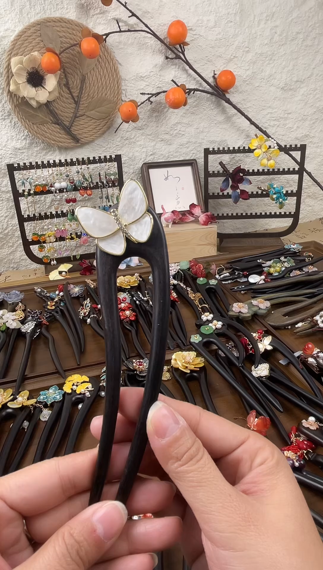非金属木质韵**足15厘米黑檀木U簪