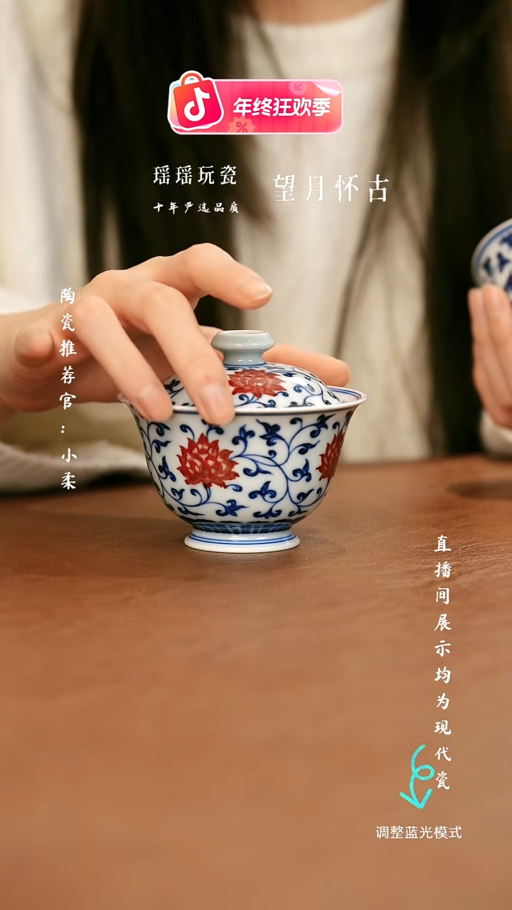 瓷瓷瓷瓷瓷瓷瓷瓷瓷瓷