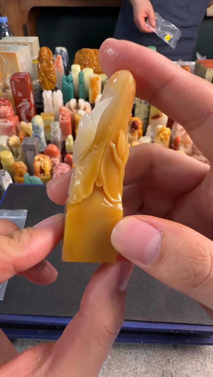 【闪购商品】青田石印石编号编6683