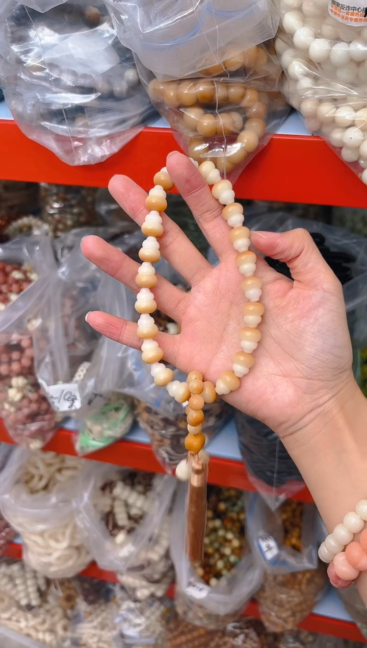 吊坠菩提根/象牙果风化葫芦手持