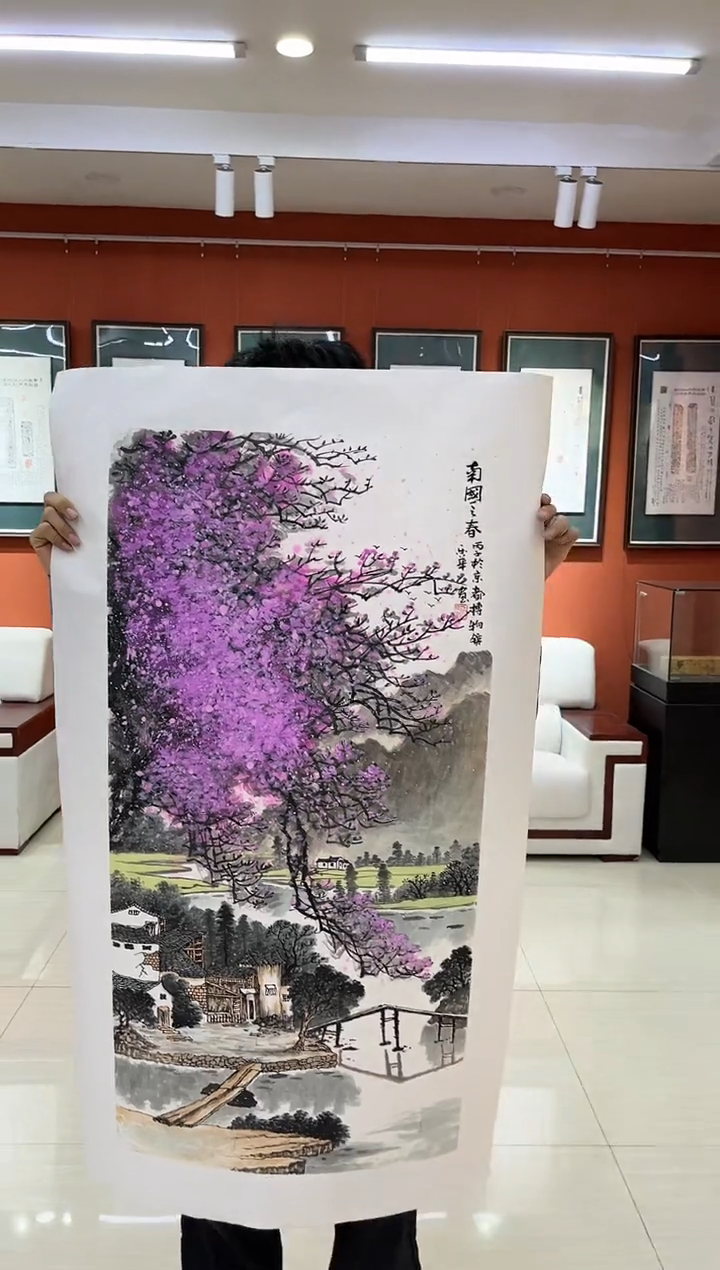 【闪购商品】国画郑乐华绘画手绘作品23-16