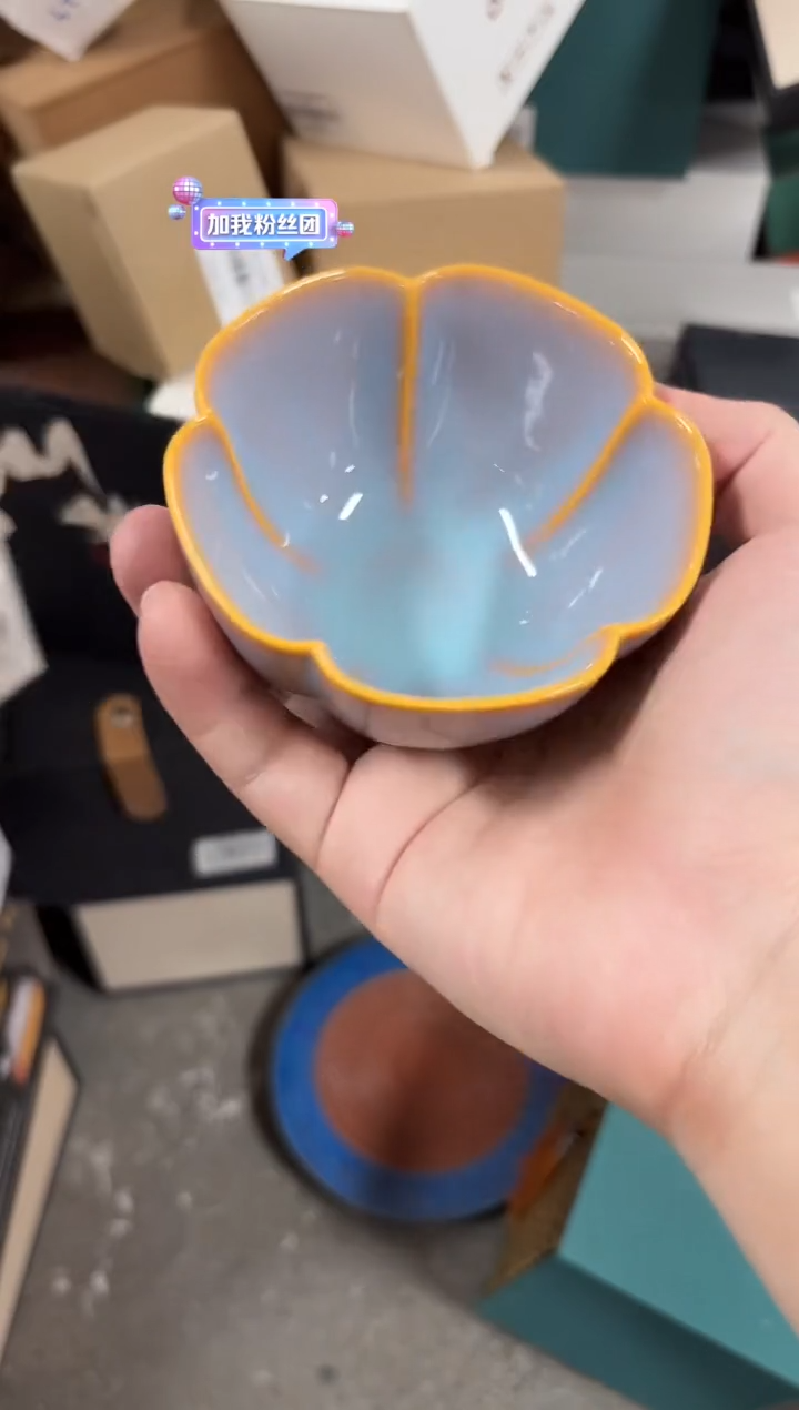 闪购商品闪购商品@@CC4225