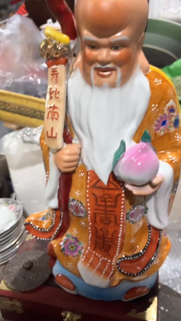 【闪购商品】5651553515551555