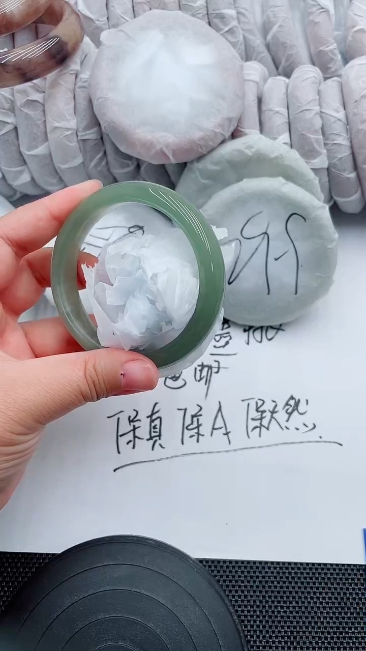 未镶嵌手镯石英质玉84-58-59