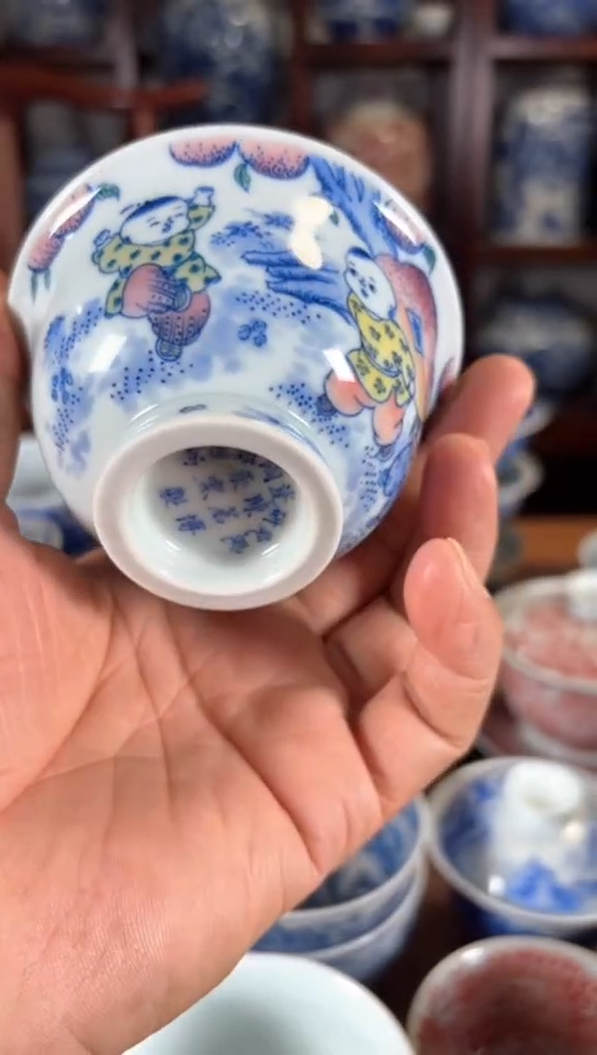 【闪购商品】杯瓷器杯子瓷器杯子