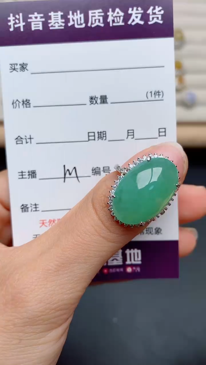 翡翠戒指银S925镶嵌.....