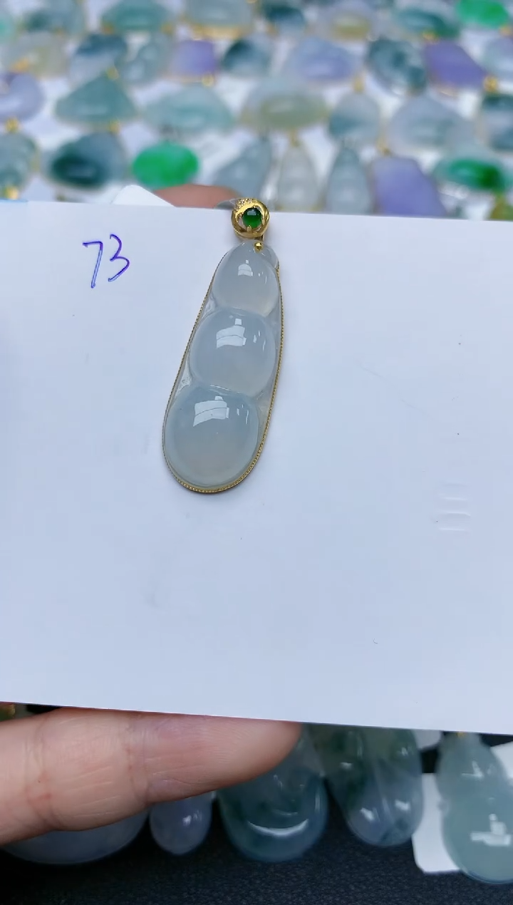 【闪购商品】翡翠颈饰18K金镶嵌天然翡翠A货    