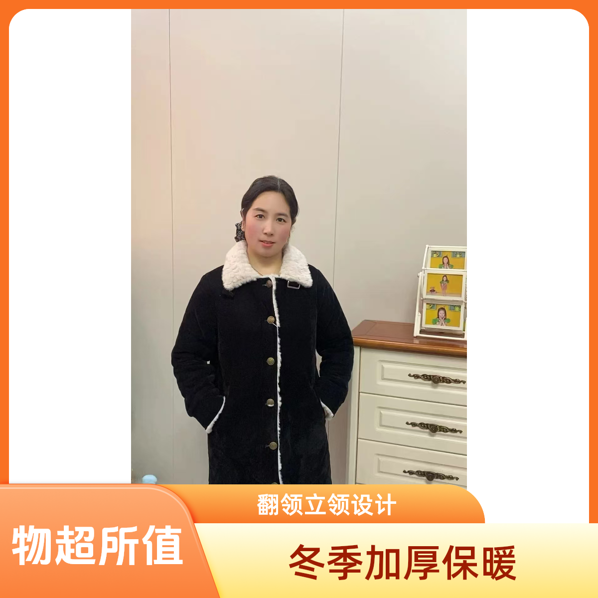 冬季长款厚款立领睡衣秋冬加厚家居服套装翻领女装保暖加绒