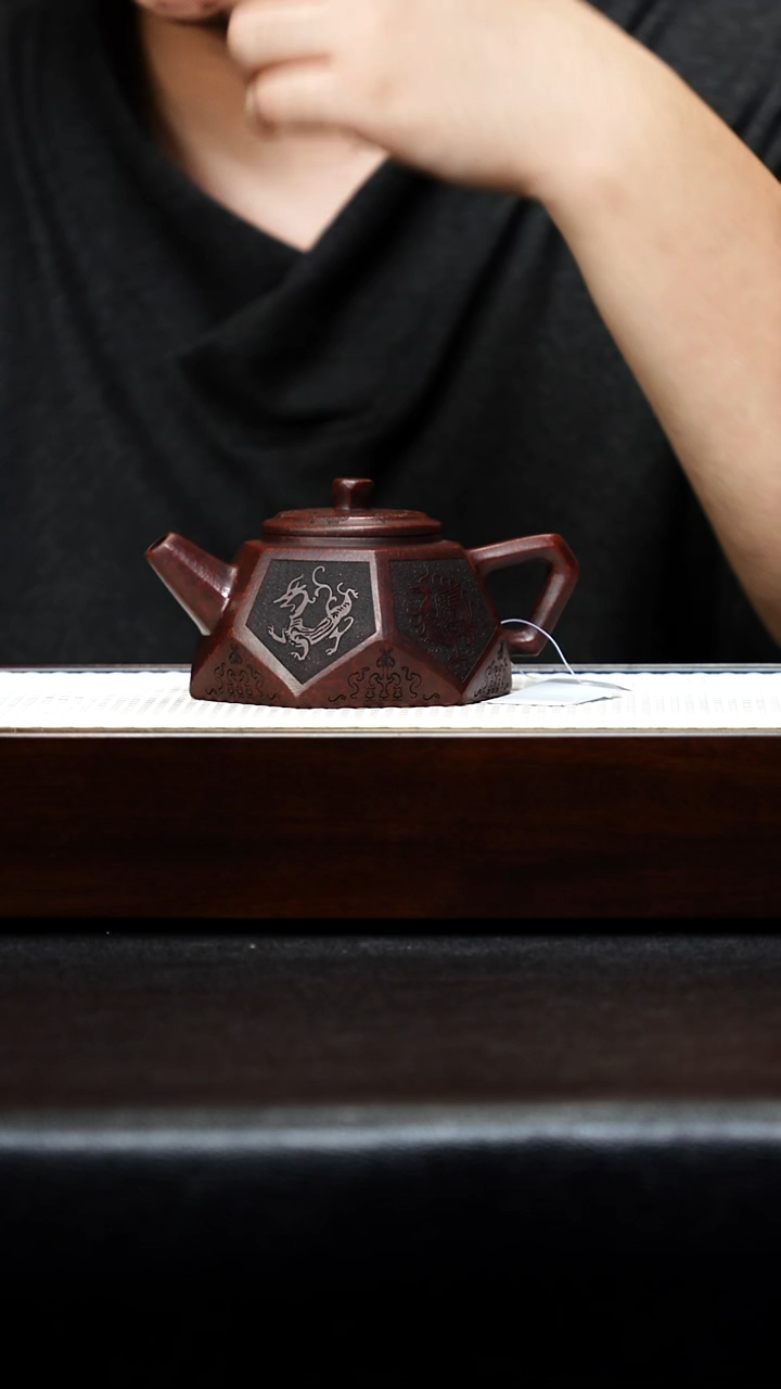 茶壶紫砂钻方 特级古乌泥