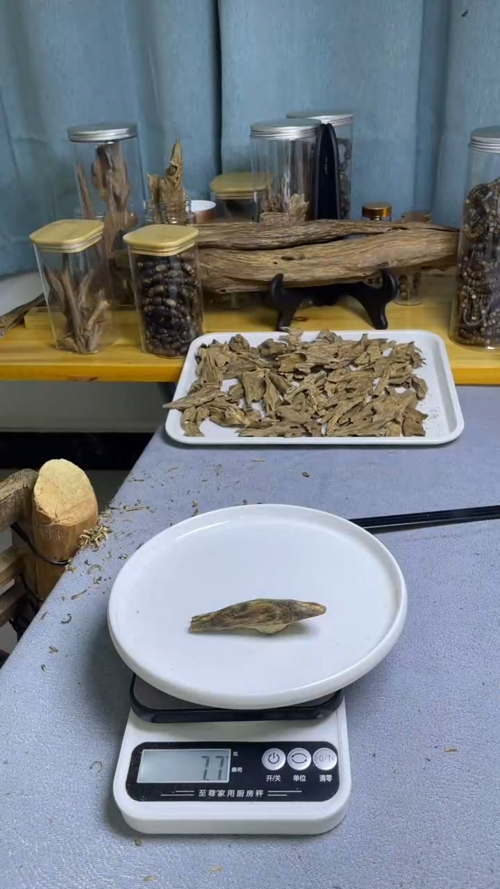沉香沉香碎屑海南乌身虫漏7克
