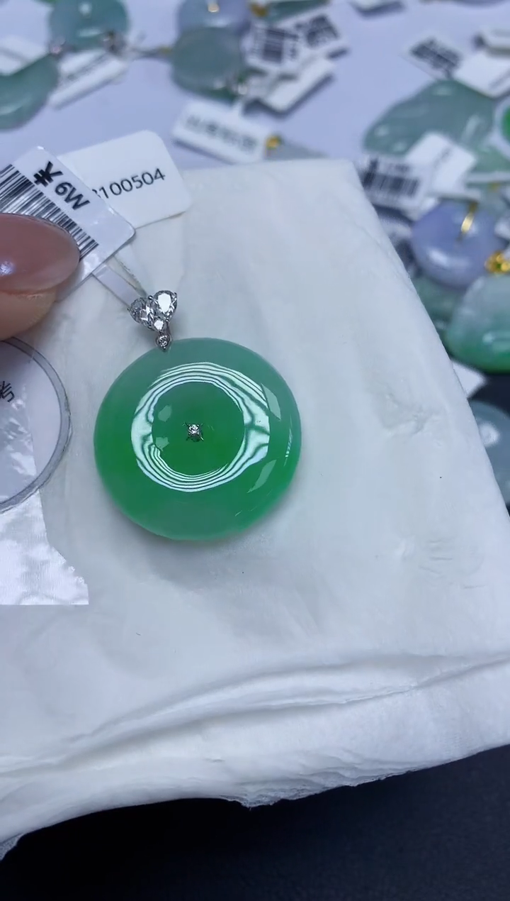 翡翠18K金镶嵌颈饰天然缅甸翡翠A货百元以上9元证书费自理