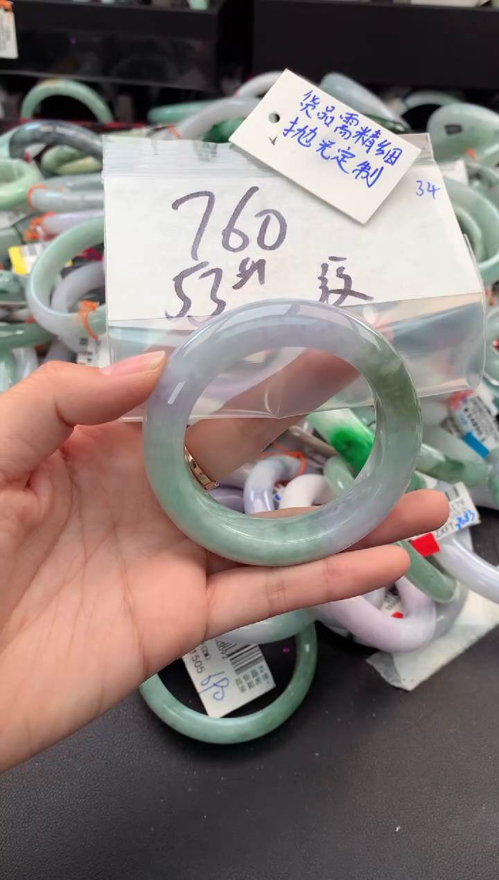 【闪购商品】定制翡翠未镶嵌毛货需精细抛光+多人