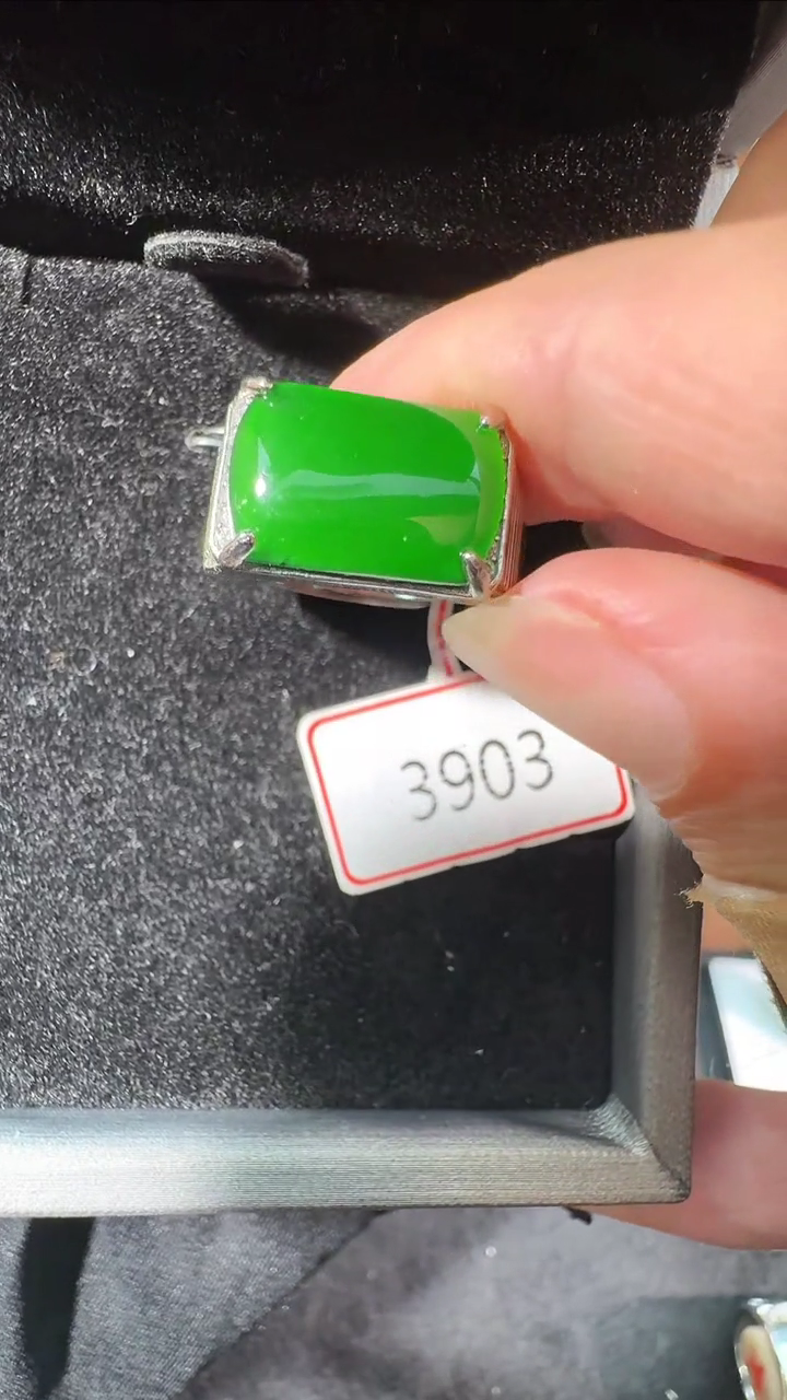 未镶嵌定制翡翠0869880488多样性发货