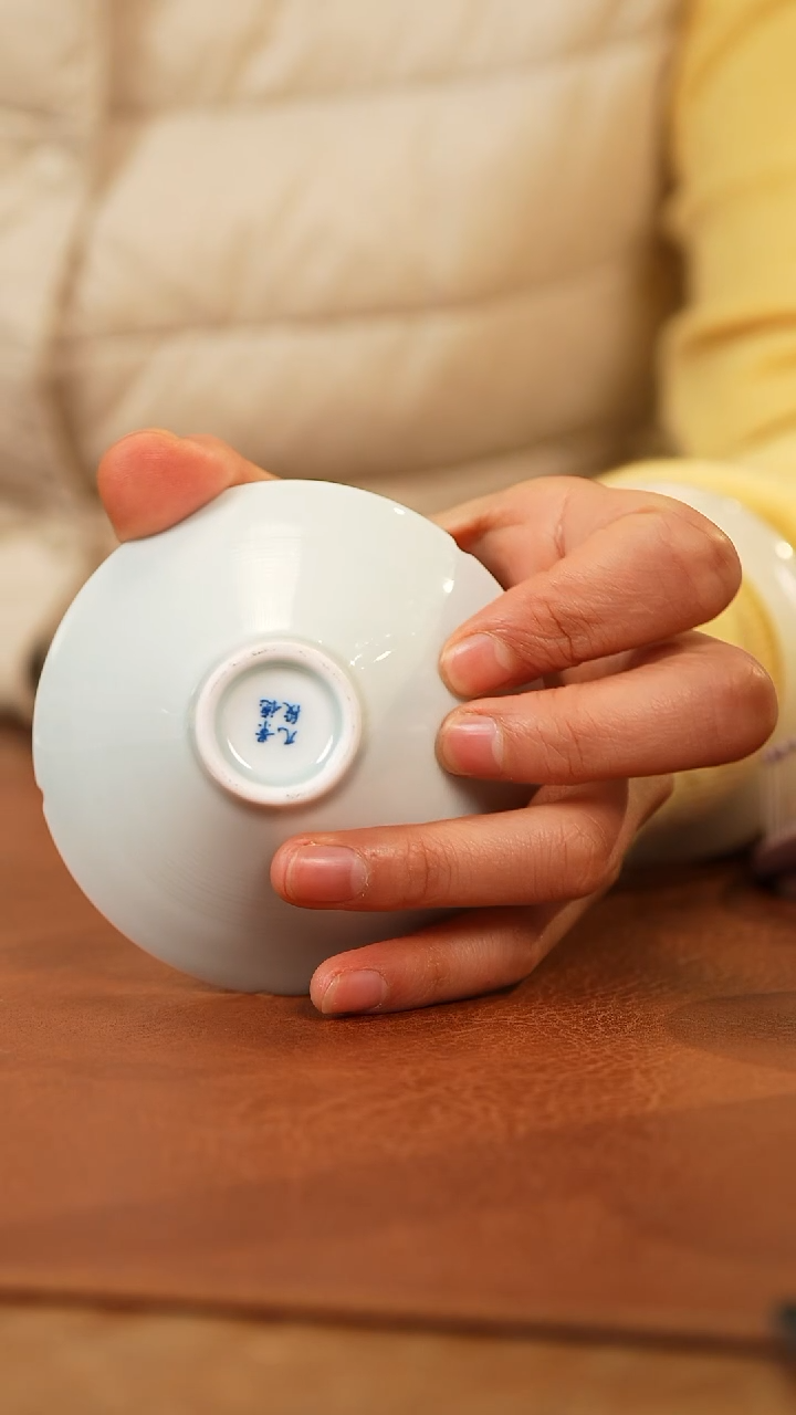 【闪购商品】杯景德镇九段斗笠杯