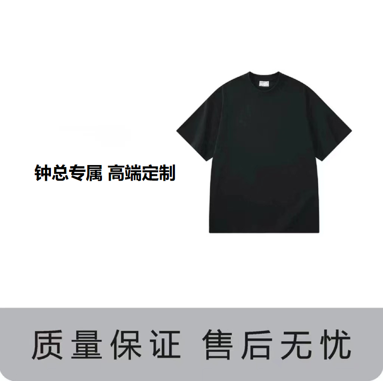 8号链接-新款时尚休闲百搭牛仔裤-XX1012-CB顺德.