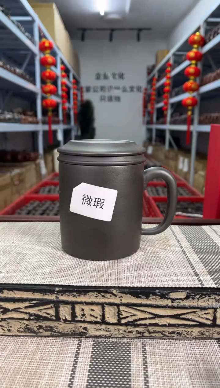 【闪购商品】紫砂茶杯微瑕石黄光素三件套盖杯