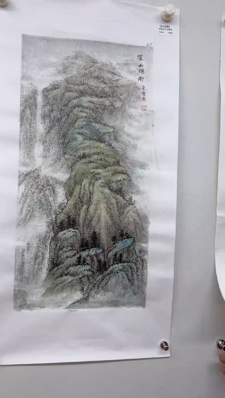 国画天津美院书画报官方直播号