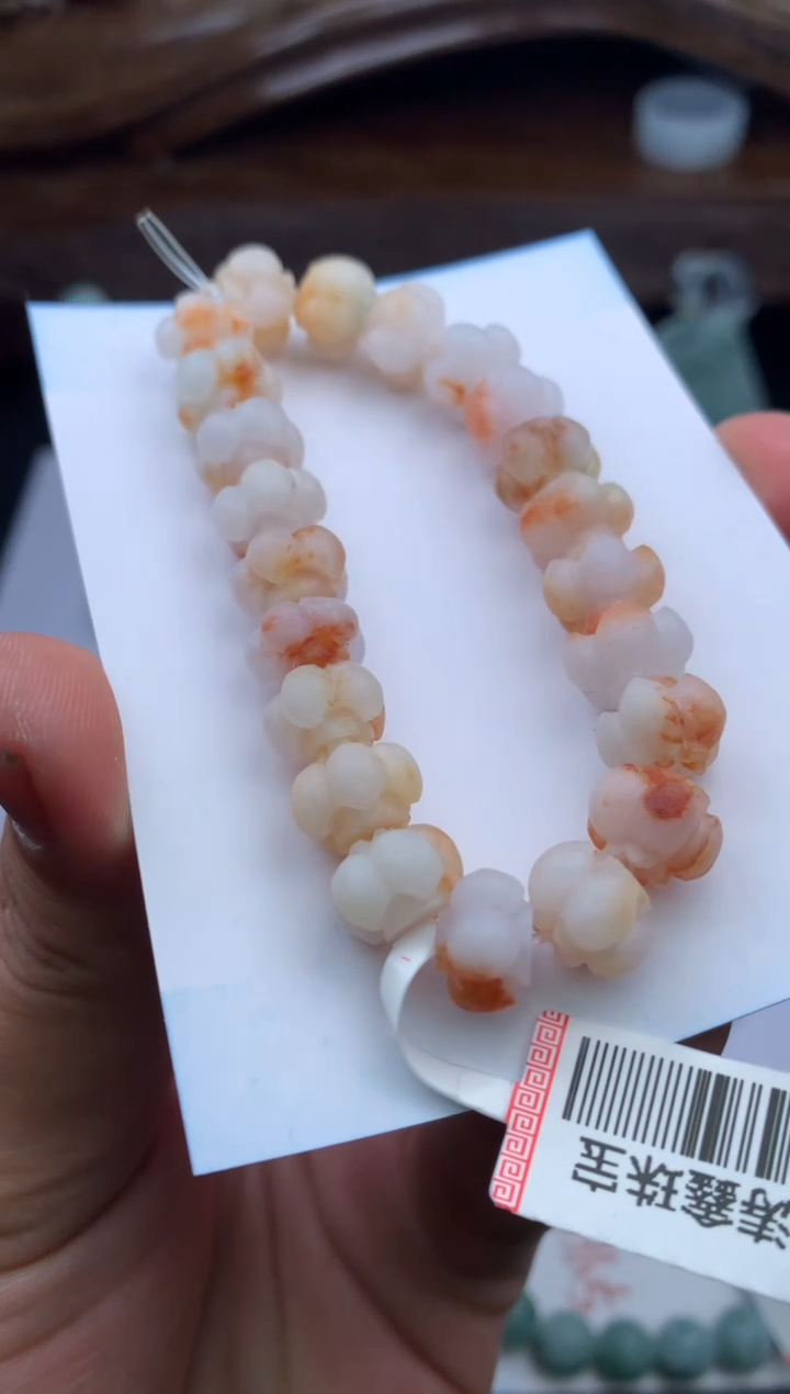 【闪购商品】定制翡翠未镶嵌手串补差价